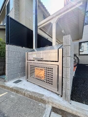 【その他共用部分】 | Liberte沼袋