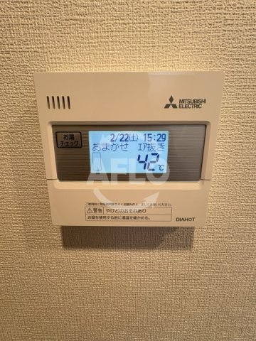 アプリーレ松屋町の設備|アプリーレ松屋町　給湯器