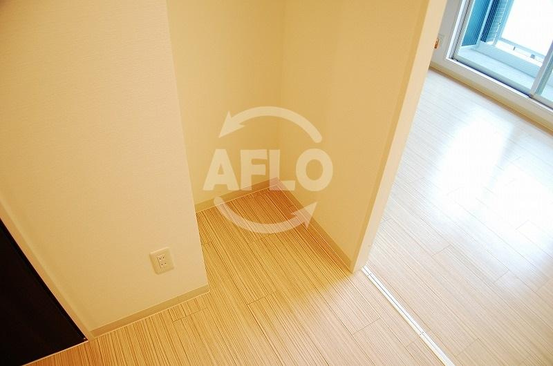 パークヒルズ難波南ルミエールのその他|パークヒルズ難波南ルミエール　冷蔵庫スペース