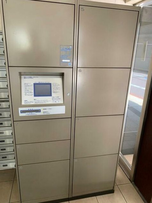 【設備】 | スカイコート蒲田弐番館