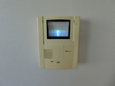 【セキュリティ】 | ALEX（アレックス）