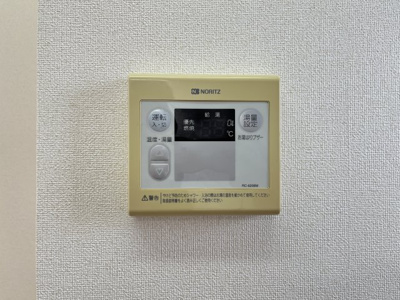 【設備】 | ALEX（アレックス）
