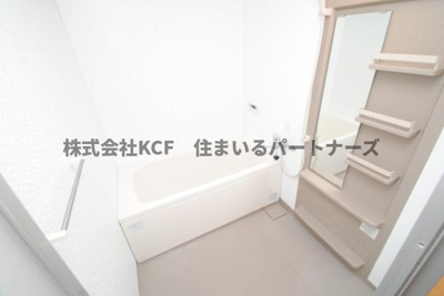 【浴室】 | サンシャトー和賀 | ゆったり過ごせるお風呂です