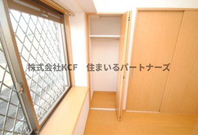 【その他】 | サンシャトー和賀