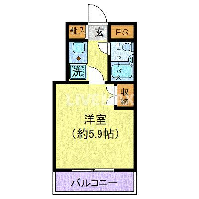 ジョイフル池上