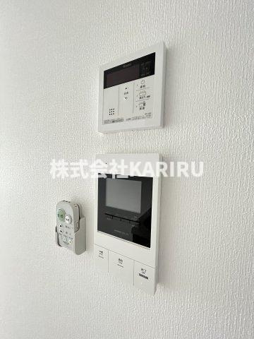 Gioia Lunaのセキュリティ