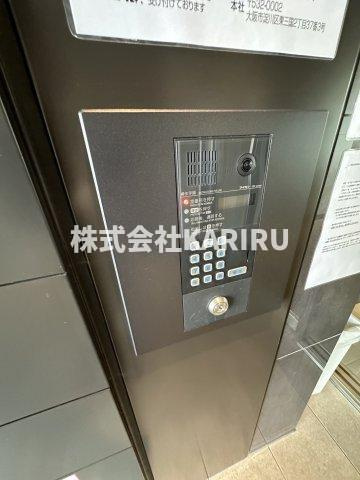 Gioia Lunaのセキュリティ