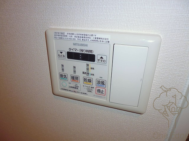 カルムレトリア西梅田の設備