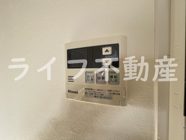 アンドユーイワキ・東大阪の設備