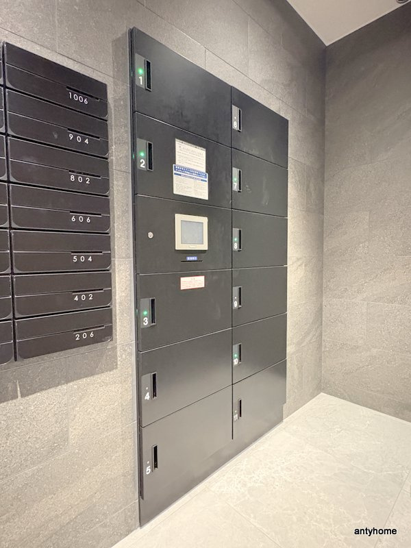 ソルテラスOSAKA MID EASTクレアスト　仲介手数料無料の設備