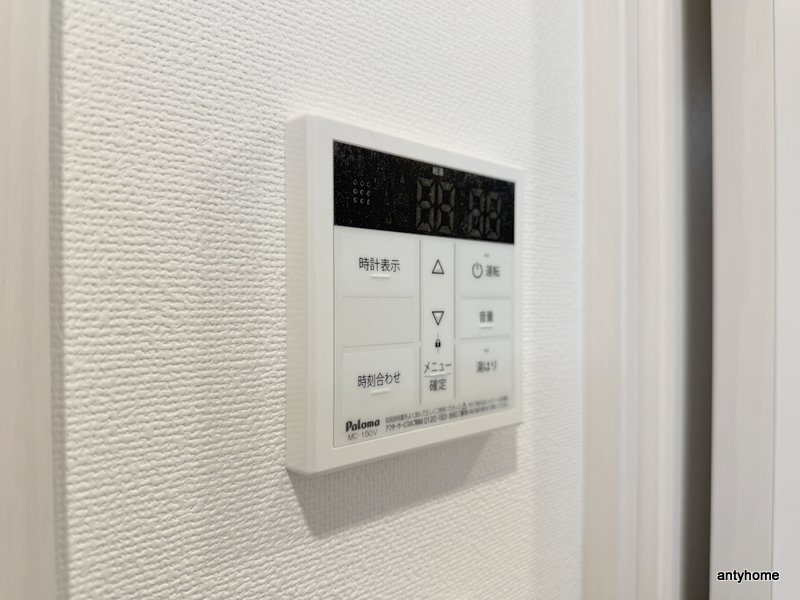 ソルテラスOSAKA MID EASTクレアスト　仲介手数料無料の内装