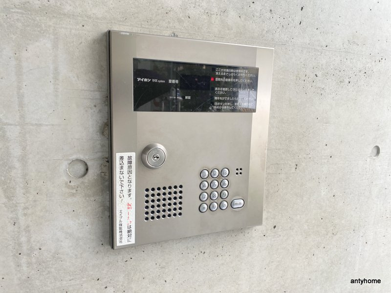 サン・ロレンツ心斎橋東　仲介手数料無料のセキュリティ