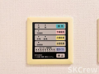 【その他】 | ＳＳ．ＦＬＡＴ神楽坂ｓｏｕｔｈ | 別部屋　参考