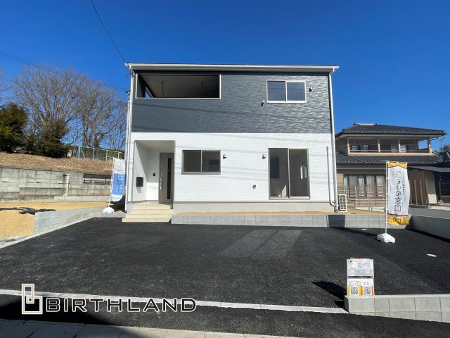 新築戸建・新築建売　白河市栄町　第一小・中央中