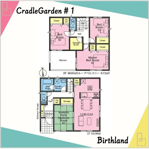 新築戸建・新築建売　白河市栄町　第一小・中央中の間取り|【4SLDK】玄関近くに洗面室があり帰宅後すぐに手洗い習慣が身につくおかえり動線のある間取り！