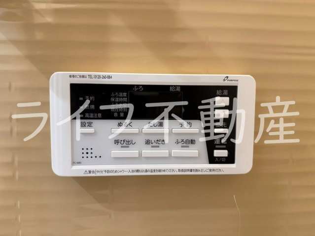 プレサンス新深江ディレットの設備