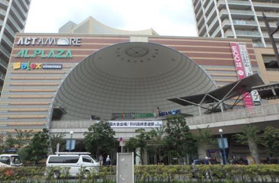 【周辺】 | アーバネックス高槻芥川