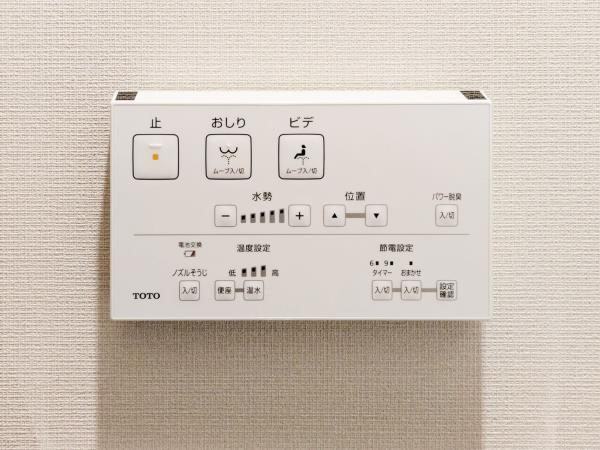 デュオフラッツ葛西のトイレ