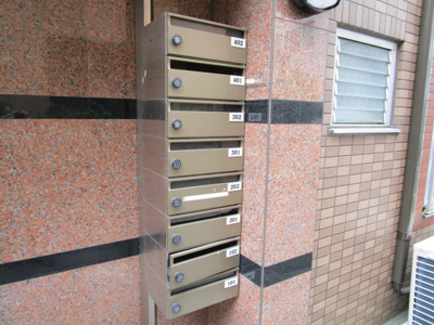 【その他共用部分】 | エクセル新中野