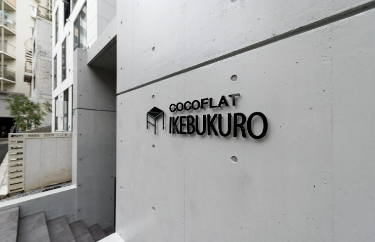 COCOFLAT池袋のエントランス