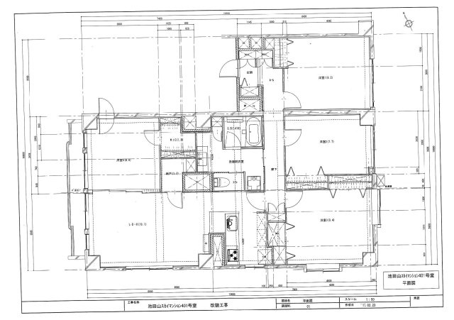 品川区東五反田５丁目の賃貸マンションのその他