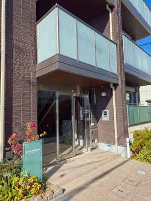 【エントランス】 | ノースアルカディアⅡ