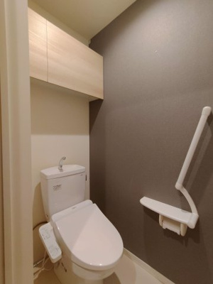 【トイレ】 | ノースアルカディアⅡ