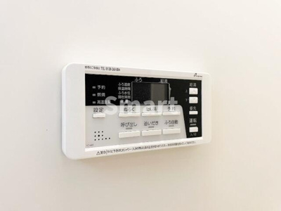 【浴室】 | エルファーロ善福寺