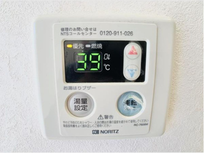  | カルム吉祥寺