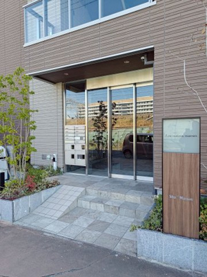 【エントランス】 | La maison marron