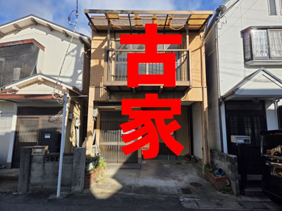 【外観】 | 山科区西野櫃川町　売地