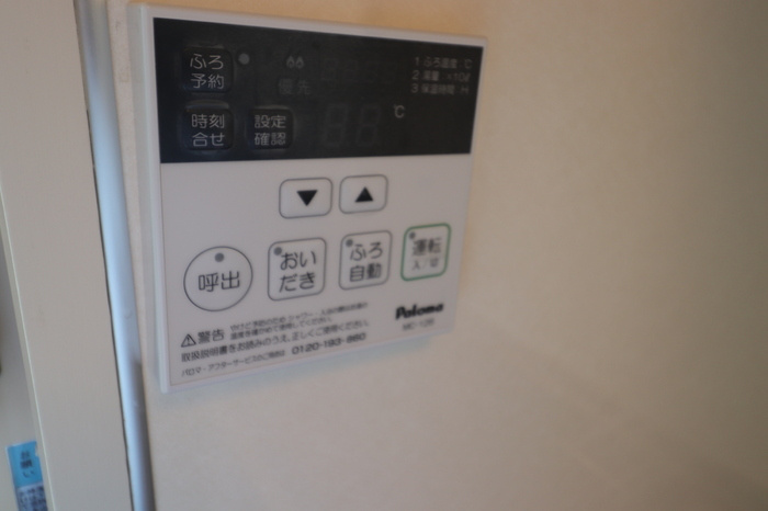 Sekuto A棟の内装