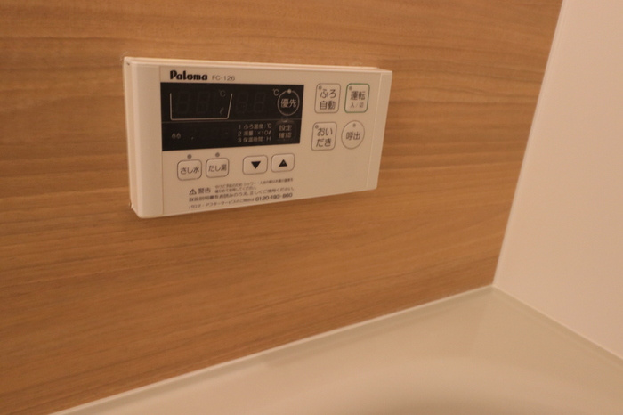 Sekuto A棟の内装