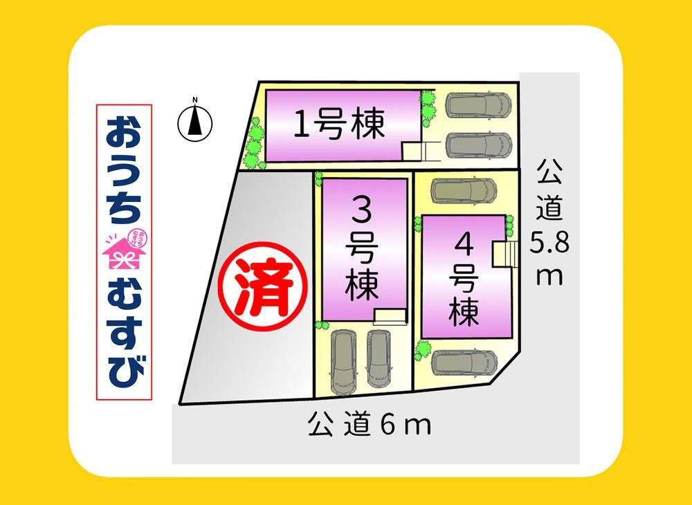尾張旭市西大道町（全4棟）の区画図