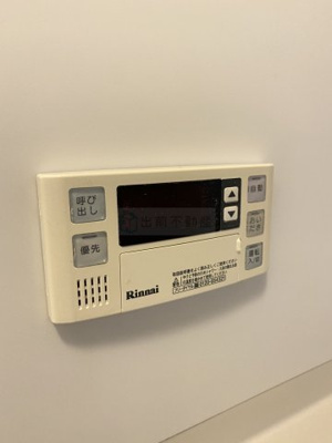 【設備】 | ロゼットII