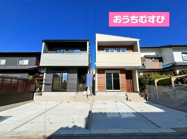 尾張旭市庄南町1丁目（全2棟）