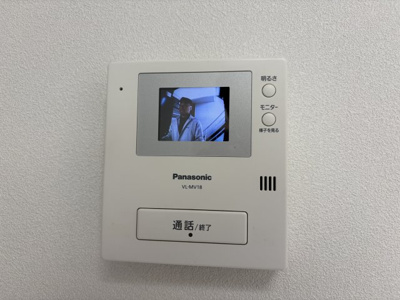 【セキュリティ】 | アミューズマンションむさし1