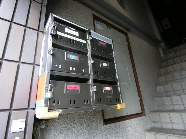 【その他】 | アミューズマンションむさし1