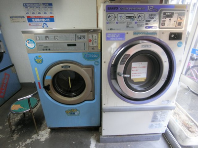 【設備】 | アミューズマンションむさし1