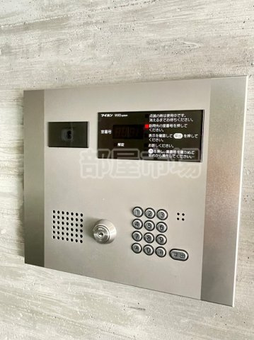 ダイアパレス蔵前のセキュリティ|オートロック