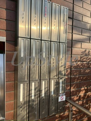 【その他共用部分】 | ヴィラ・エトワール