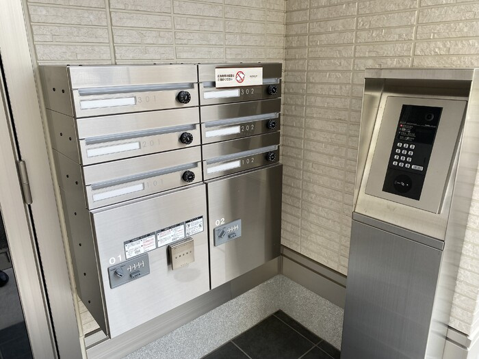 ラリュール清川Aのその他共用部分|メールボックス