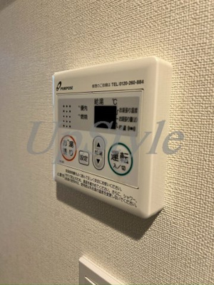 【設備】 | ハーモニーテラス足立Ⅶ