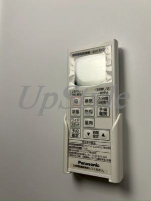 【設備】 | ハーモニーテラス足立Ⅶ