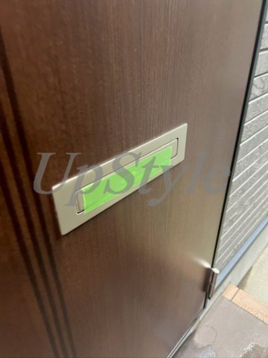 【その他共用部分】 | ハーモニーテラス足立Ⅶ