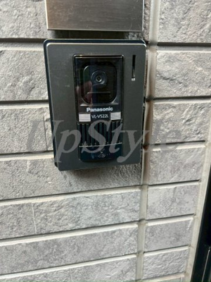 【その他】 | ハーモニーテラス足立Ⅶ