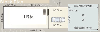 【区画図】 | 静岡市清水区巴町 新築一戸建て | 区画図です