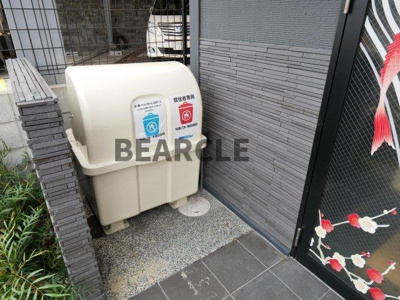 【その他共用部分】 | フラッティ毘沙門町