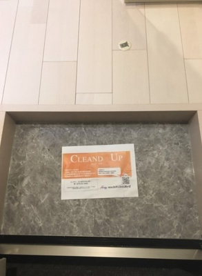 【玄関】 | ハーモニーテラス高円寺南