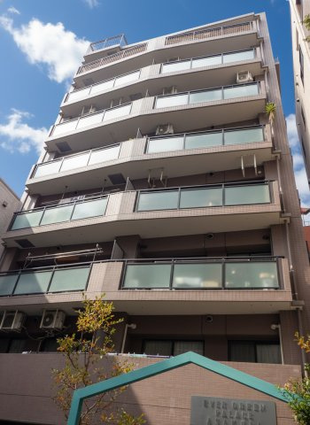 エバーグリーンパレス浅草